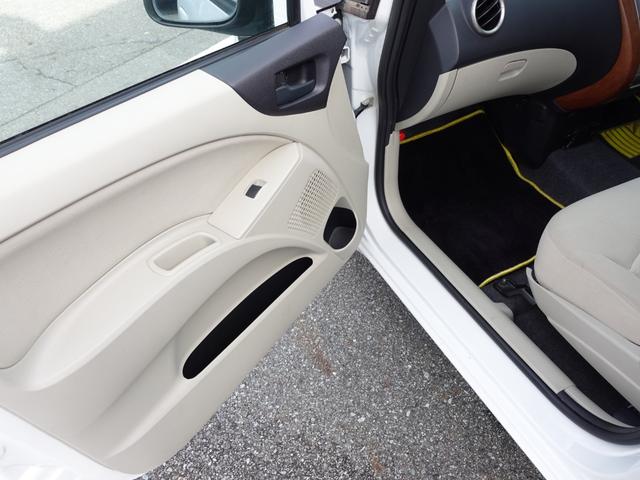 �t�����g�h�A�����ɂ��h�����N�z���_�[�t���Ă���܂��I