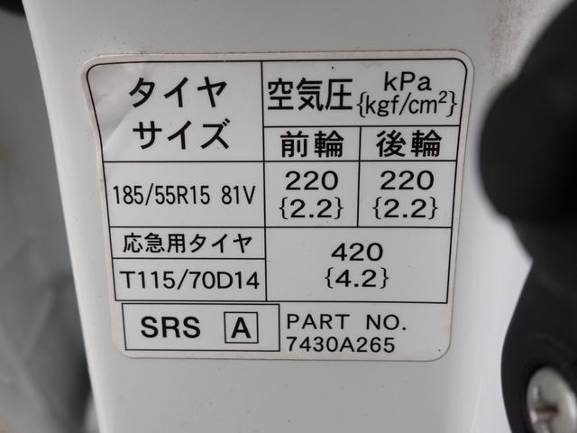 ���[�J�[�W���^�C�������ƃ^�C����C���̕\���ł��I