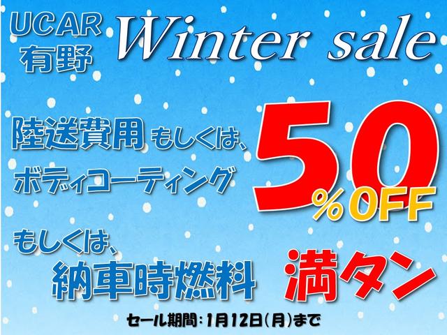 ステップワゴンスパーダ スパーダクールスピリット　アドバンスパッケージβ　純正９型メモリーナビ　後席フリップダウンモニター　ナビ連動フロントドライブレコーダー　ビルトインＥＴＣ車載器　両側電動スライドドア（4枚目）
