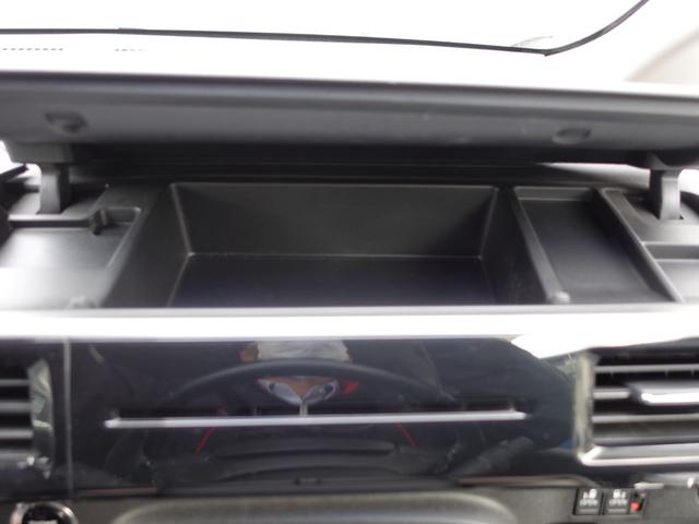 ステップワゴンスパーダ スパーダクールスピリット　アドバンスパッケージβ　純正９型メモリーナビ　後席フリップダウンモニター　ナビ連動フロントドライブレコーダー　ビルトインＥＴＣ車載器　両側電動スライドドア（26枚目）