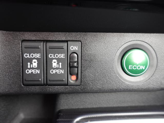 ステップワゴンスパーダ スパーダクールスピリット　アドバンスパッケージβ　純正９型メモリーナビ　後席フリップダウンモニター　ナビ連動フロントドライブレコーダー　ビルトインＥＴＣ車載器　両側電動スライドドア（27枚目）