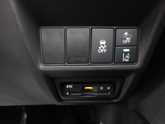 ステップワゴンスパーダ スパーダクールスピリット　アドバンスパッケージβ　純正９型メモリーナビ　後席フリップダウンモニター　ナビ連動フロントドライブレコーダー　ビルトインＥＴＣ車載器　両側電動スライドドア（28枚目）