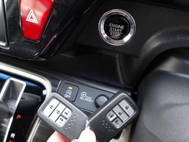 ステップワゴンスパーダ スパーダクールスピリット　アドバンスパッケージβ　純正９型メモリーナビ　後席フリップダウンモニター　ナビ連動フロントドライブレコーダー　ビルトインＥＴＣ車載器　両側電動スライドドア（31枚目）