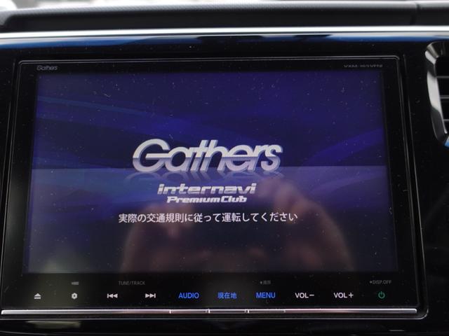 ステップワゴンスパーダ スパーダクールスピリット　アドバンスパッケージβ　純正９型メモリーナビ　後席フリップダウンモニター　ナビ連動フロントドライブレコーダー　ビルトインＥＴＣ車載器　両側電動スライドドア（33枚目）