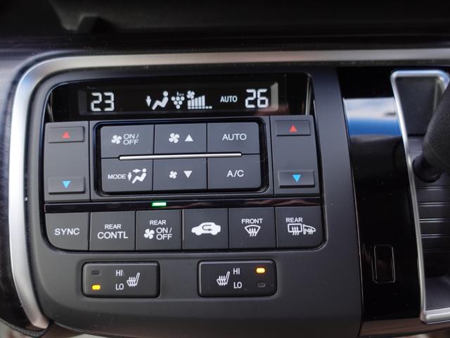 ステップワゴンスパーダ スパーダクールスピリット　アドバンスパッケージβ　純正９型メモリーナビ　後席フリップダウンモニター　ナビ連動フロントドライブレコーダー　ビルトインＥＴＣ車載器　両側電動スライドドア（40枚目）