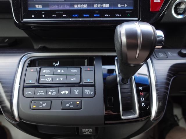 ステップワゴンスパーダ スパーダクールスピリット　アドバンスパッケージβ　純正９型メモリーナビ　後席フリップダウンモニター　ナビ連動フロントドライブレコーダー　ビルトインＥＴＣ車載器　両側電動スライドドア（41枚目）