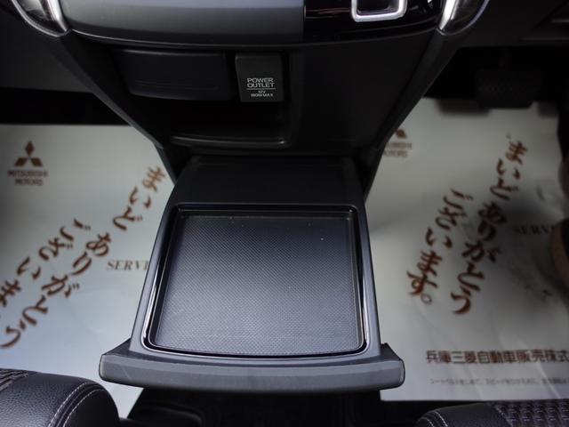 ステップワゴンスパーダ スパーダクールスピリット　アドバンスパッケージβ　純正９型メモリーナビ　後席フリップダウンモニター　ナビ連動フロントドライブレコーダー　ビルトインＥＴＣ車載器　両側電動スライドドア（43枚目）