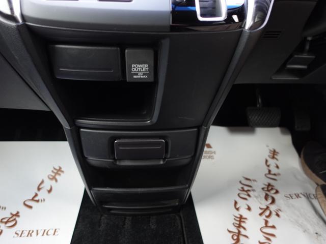 ステップワゴンスパーダ スパーダクールスピリット　アドバンスパッケージβ　純正９型メモリーナビ　後席フリップダウンモニター　ナビ連動フロントドライブレコーダー　ビルトインＥＴＣ車載器　両側電動スライドドア（44枚目）