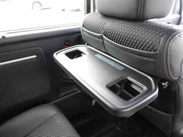 ステップワゴンスパーダ スパーダクールスピリット　アドバンスパッケージβ　純正９型メモリーナビ　後席フリップダウンモニター　ナビ連動フロントドライブレコーダー　ビルトインＥＴＣ車載器　両側電動スライドドア（47枚目）