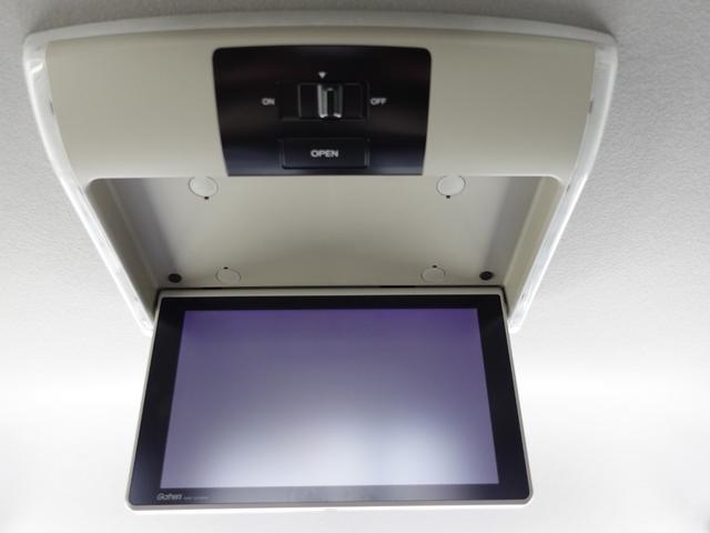 ステップワゴンスパーダ スパーダクールスピリット　アドバンスパッケージβ　純正９型メモリーナビ　後席フリップダウンモニター　ナビ連動フロントドライブレコーダー　ビルトインＥＴＣ車載器　両側電動スライドドア（48枚目）