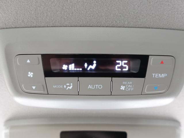 ステップワゴンスパーダ スパーダクールスピリット　アドバンスパッケージβ　純正９型メモリーナビ　後席フリップダウンモニター　ナビ連動フロントドライブレコーダー　ビルトインＥＴＣ車載器　両側電動スライドドア（50枚目）