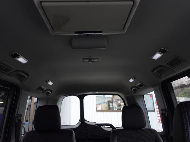 ステップワゴンスパーダ スパーダクールスピリット　アドバンスパッケージβ　純正９型メモリーナビ　後席フリップダウンモニター　ナビ連動フロントドライブレコーダー　ビルトインＥＴＣ車載器　両側電動スライドドア（54枚目）