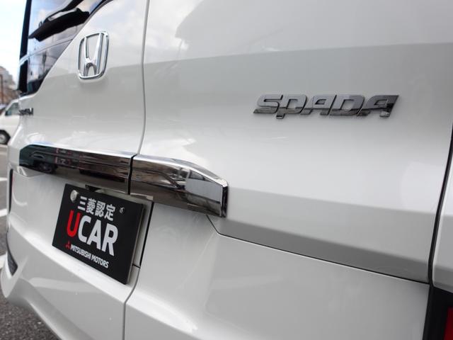 ステップワゴンスパーダ スパーダクールスピリット　アドバンスパッケージβ　純正９型メモリーナビ　後席フリップダウンモニター　ナビ連動フロントドライブレコーダー　ビルトインＥＴＣ車載器　両側電動スライドドア（63枚目）