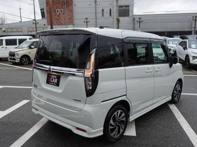 デリカＤ：２ カスタムハイブリッドＭＶ全方位カメラ付ナビパッケージ　ナビ　全方位カメラ　レーダークルーズ　両側電動スライド　衝突被害軽減ブレーキ　ＥＴＣ　ドラレコ２カメラ　パーキングソナー　ヘッドアップティスプレイ（8枚目）