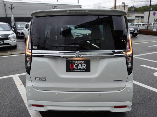 デリカＤ：２ カスタムハイブリッドＭＶ全方位カメラ付ナビパッケージ　ナビ　全方位カメラ　レーダークルーズ　両側電動スライド　衝突被害軽減ブレーキ　ＥＴＣ　ドラレコ２カメラ　パーキングソナー　ヘッドアップティスプレイ（9枚目）