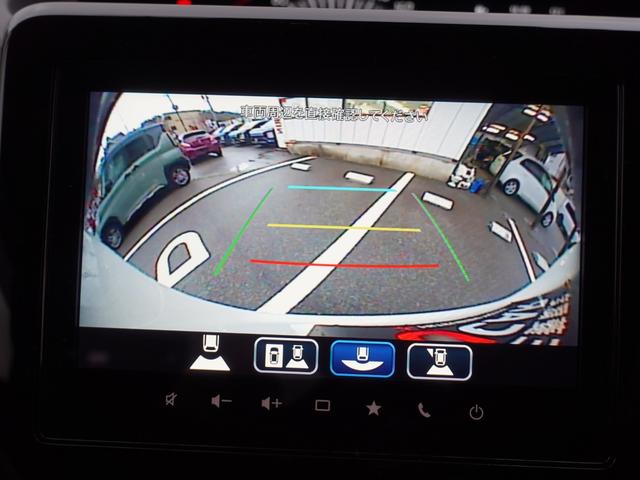 デリカＤ：２ カスタムハイブリッドＭＶ全方位カメラ付ナビパッケージ　ナビ　全方位カメラ　レーダークルーズ　両側電動スライド　衝突被害軽減ブレーキ　ＥＴＣ　ドラレコ２カメラ　パーキングソナー　ヘッドアップティスプレイ（15枚目）