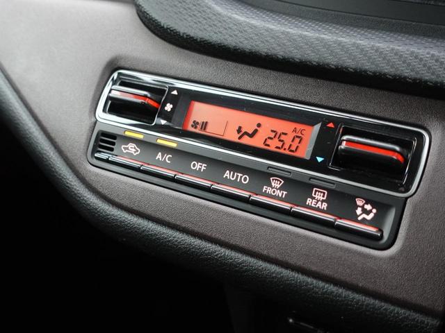 デリカＤ：２ カスタムハイブリッドＭＶ全方位カメラ付ナビパッケージ　ナビ　全方位カメラ　レーダークルーズ　両側電動スライド　衝突被害軽減ブレーキ　ＥＴＣ　ドラレコ２カメラ　パーキングソナー　ヘッドアップティスプレイ（18枚目）