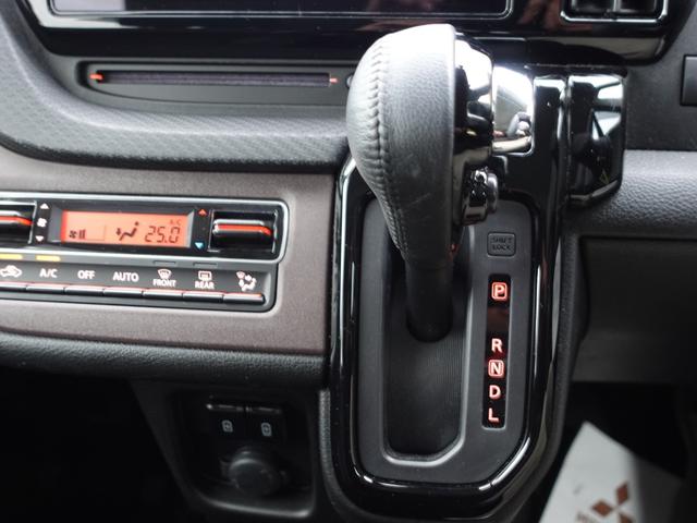 デリカＤ：２ カスタムハイブリッドＭＶ全方位カメラ付ナビパッケージ　ナビ　全方位カメラ　レーダークルーズ　両側電動スライド　衝突被害軽減ブレーキ　ＥＴＣ　ドラレコ２カメラ　パーキングソナー　ヘッドアップティスプレイ（21枚目）