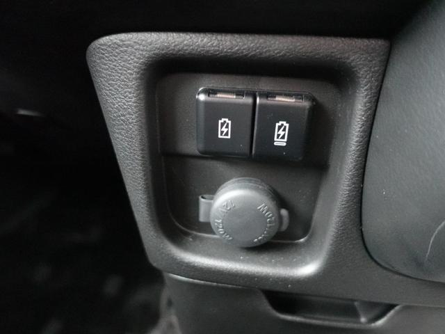 デリカＤ：２ カスタムハイブリッドＭＶ全方位カメラ付ナビパッケージ　ナビ　全方位カメラ　レーダークルーズ　両側電動スライド　衝突被害軽減ブレーキ　ＥＴＣ　ドラレコ２カメラ　パーキングソナー　ヘッドアップティスプレイ（22枚目）