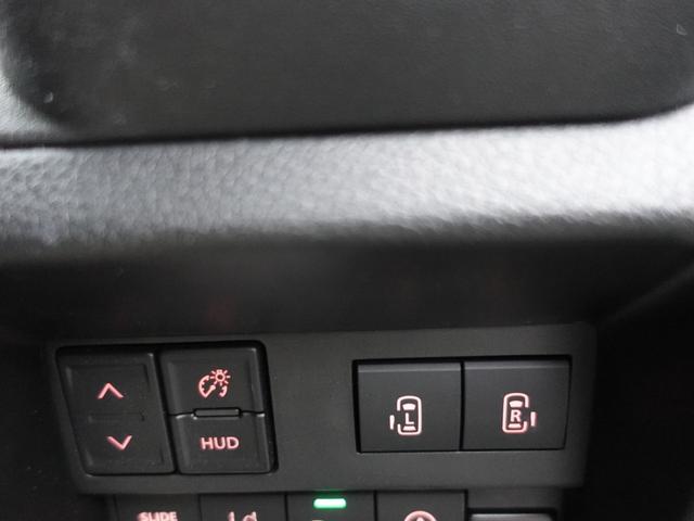 デリカＤ：２ カスタムハイブリッドＭＶ全方位カメラ付ナビパッケージ　ナビ　全方位カメラ　レーダークルーズ　両側電動スライド　衝突被害軽減ブレーキ　ＥＴＣ　ドラレコ２カメラ　パーキングソナー　ヘッドアップティスプレイ（26枚目）