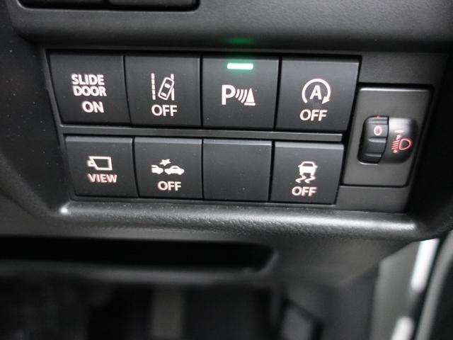 デリカＤ：２ カスタムハイブリッドＭＶ全方位カメラ付ナビパッケージ　ナビ　全方位カメラ　レーダークルーズ　両側電動スライド　衝突被害軽減ブレーキ　ＥＴＣ　ドラレコ２カメラ　パーキングソナー　ヘッドアップティスプレイ（27枚目）