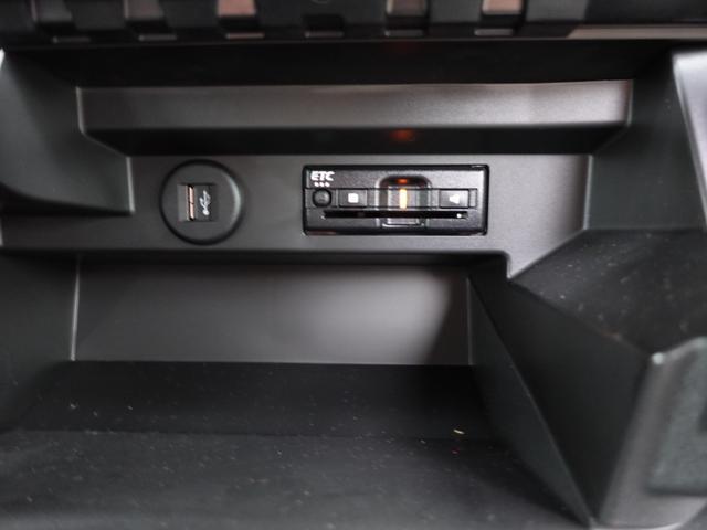 デリカＤ：２ カスタムハイブリッドＭＶ全方位カメラ付ナビパッケージ　ナビ　全方位カメラ　レーダークルーズ　両側電動スライド　衝突被害軽減ブレーキ　ＥＴＣ　ドラレコ２カメラ　パーキングソナー　ヘッドアップティスプレイ（28枚目）