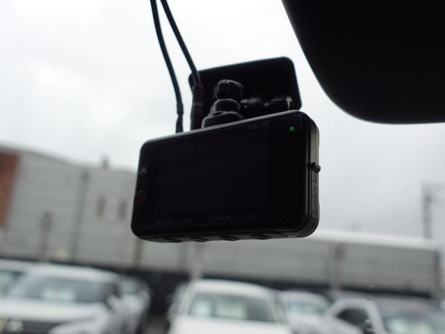 デリカＤ：２ カスタムハイブリッドＭＶ全方位カメラ付ナビパッケージ　ナビ　全方位カメラ　レーダークルーズ　両側電動スライド　衝突被害軽減ブレーキ　ＥＴＣ　ドラレコ２カメラ　パーキングソナー　ヘッドアップティスプレイ（29枚目）