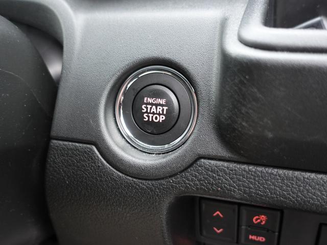 デリカＤ：２ カスタムハイブリッドＭＶ全方位カメラ付ナビパッケージ　ナビ　全方位カメラ　レーダークルーズ　両側電動スライド　衝突被害軽減ブレーキ　ＥＴＣ　ドラレコ２カメラ　パーキングソナー　ヘッドアップティスプレイ（30枚目）