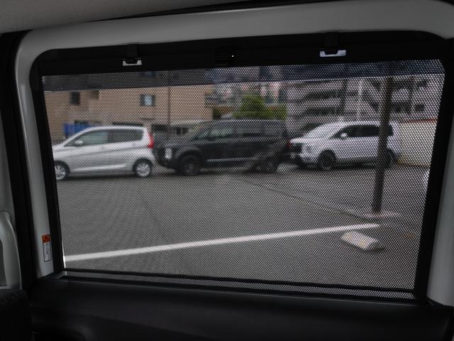 デリカＤ：２ カスタムハイブリッドＭＶ全方位カメラ付ナビパッケージ　ナビ　全方位カメラ　レーダークルーズ　両側電動スライド　衝突被害軽減ブレーキ　ＥＴＣ　ドラレコ２カメラ　パーキングソナー　ヘッドアップティスプレイ（41枚目）