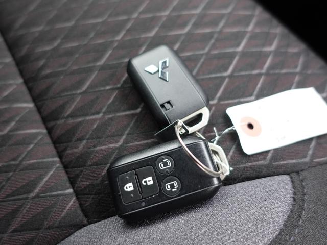 デリカＤ：２ カスタムハイブリッドＭＶ全方位カメラ付ナビパッケージ　ナビ　全方位カメラ　レーダークルーズ　両側電動スライド　衝突被害軽減ブレーキ　ＥＴＣ　ドラレコ２カメラ　パーキングソナー　ヘッドアップティスプレイ（46枚目）