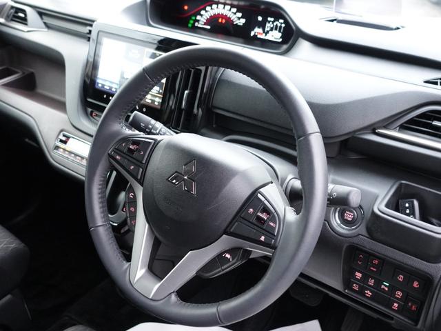 デリカＤ：２ カスタムハイブリッドＭＶ全方位カメラ付ナビパッケージ　ナビ　全方位カメラ　レーダークルーズ　両側電動スライド　衝突被害軽減ブレーキ　ＥＴＣ　ドラレコ２カメラ　パーキングソナー　ヘッドアップティスプレイ（47枚目）