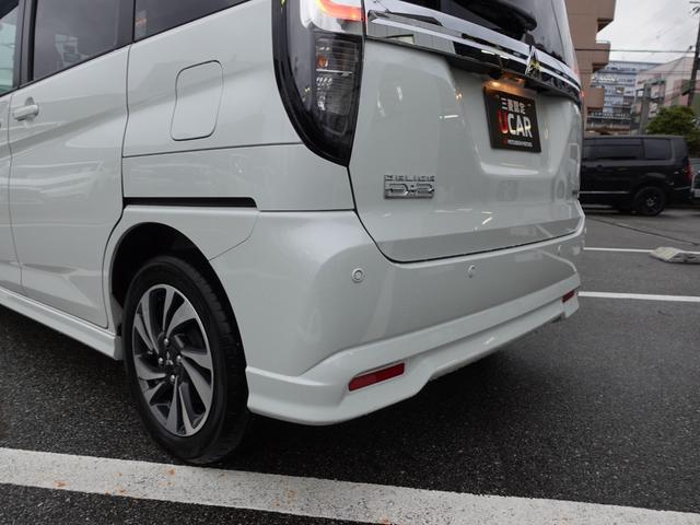 デリカＤ：２ カスタムハイブリッドＭＶ全方位カメラ付ナビパッケージ　ナビ　全方位カメラ　レーダークルーズ　両側電動スライド　衝突被害軽減ブレーキ　ＥＴＣ　ドラレコ２カメラ　パーキングソナー　ヘッドアップティスプレイ（53枚目）