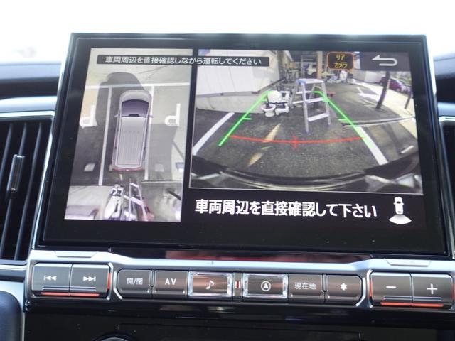 �}���`�A���E���h���j�^�[�̉摜���i�r��ʂŕ\���ł��܂��B