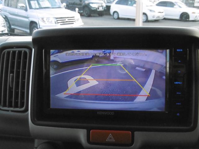 �o�b�N�J�������t���Ă��܂��B