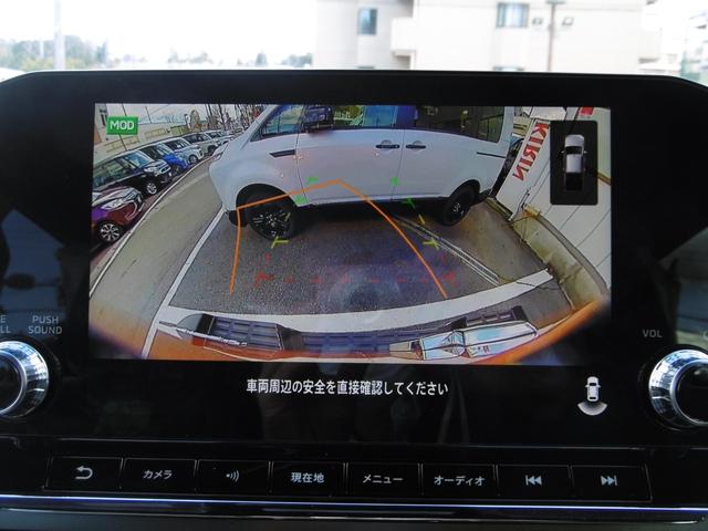 �X�e�A�����O�Ǌp�ɘA�����ăK�C�h���C���������Ă���܂��I