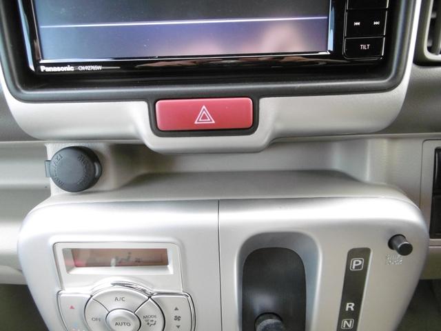 �A�N�Z�T���[�\�P�b�g���t���Ă���܂��I