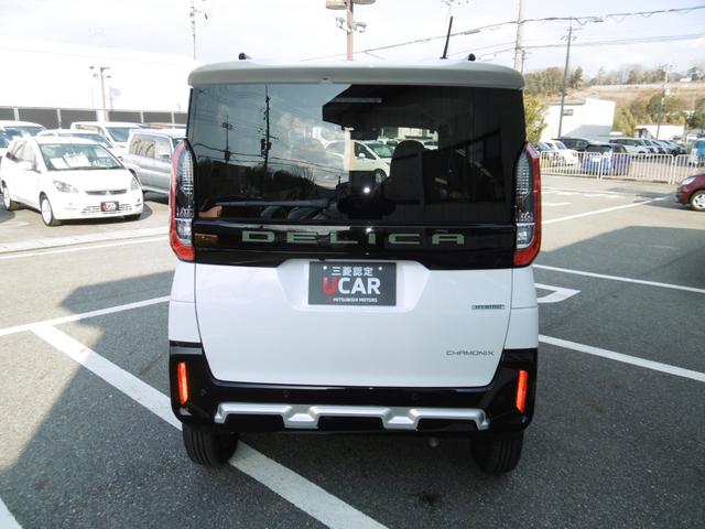 �����J��������������Ă��܂��I�Ԍɓ���̍ۂɂ͌���̈��S�m�F���o�b�`���o���Ĉ��S���ĎԌɓ��ꂪ�o���܂��I