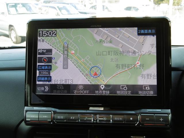 �A���p�C�����P�O�^�i�r