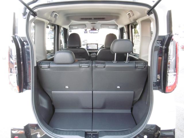 ���Q�b�W�X�y�[�X����������m�ہI�󋵂ɉ����ăA�����W�\�ł��I