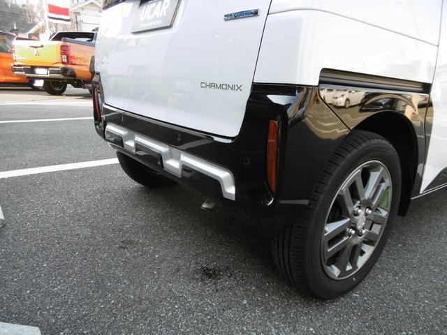 �V�����j�[��p�����z�C�[���G���u����