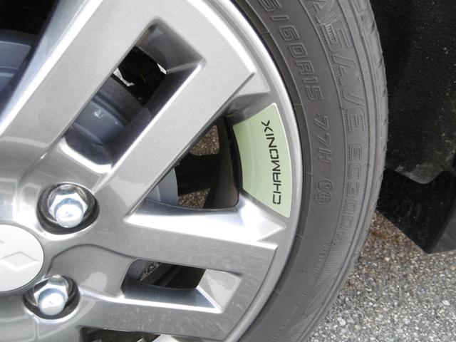 ��p�e�[���Q�[�g�G���u�����I�K�[�j�b�V��