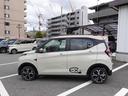 ｅＫクロス ＥＶ Ｐ　プレミアム　ルーフレール　スマホ連携ナビ　マルチアラウンドモニター　マイパイロットパーキング（8枚目）