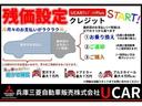 サムネイル2