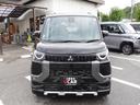 デリカミニ Ｔ　プレミアム　マイパイロット　ナビ　アラウンドモニター　デジタルルームミラー　両側電動スライドドア　ハンズフリースライド　ハンドルヒーター　ターボ（6枚目）