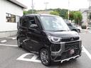 デリカミニ Ｔ　プレミアム　マイパイロット　ナビ　アラウンドモニター　デジタルルームミラー　両側電動スライドドア　ハンズフリースライド　ハンドルヒーター　ターボ（7枚目）