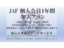 Ｔ　プレミアム　マイパイロット　ナビ　マルチアラウンドモニター　両側電動スライドドア　ハンズフリースライド　デジタルルームミラー　衝突被害軽減ブレーキ（35枚目）