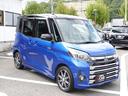 スタイリッシュでかっこいいデザインです!