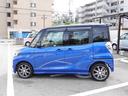 お見積もりや在庫確認など、お気軽にお電話かメールして下さい!