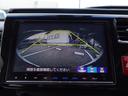 スパーダクールスピリット　アドバンスパッケージβ　純正９型メモリーナビ　後席フリップダウンモニター　ナビ連動フロントドライブレコーダー　ビルトインＥＴＣ車載器　両側電動スライドドア（39枚目）
