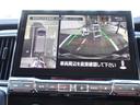 シャモニー　アルパイン１１型ナビ　アラウンドモニター　　　後側方車両検知　両側電動スライドドア　パワーゲート　レーダークルーズコントロール　ＥＴＣ　ドラレコ（12枚目）